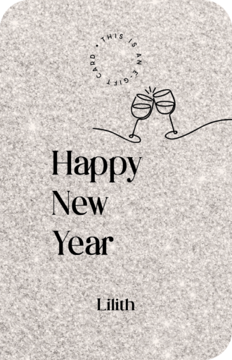 Happy New Year